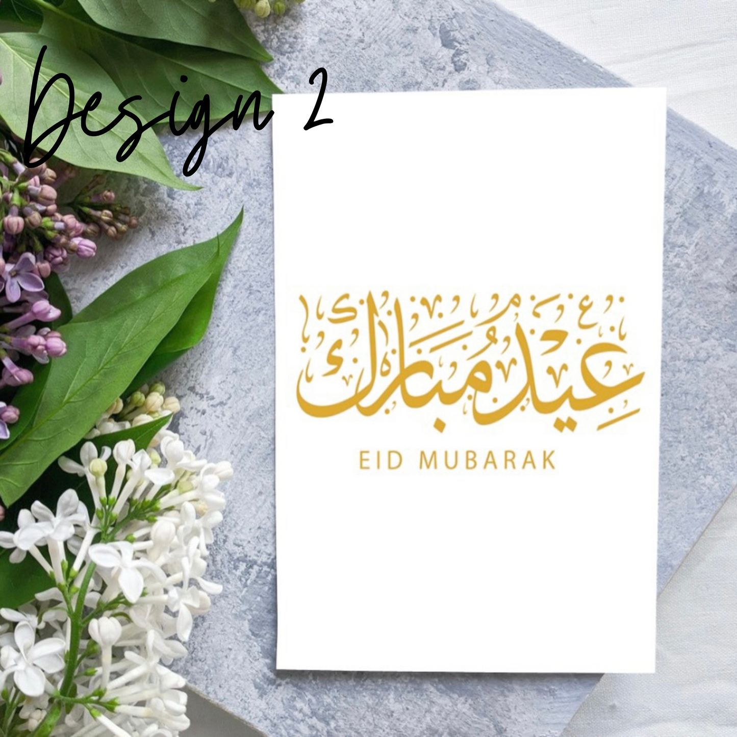 Eid Cards