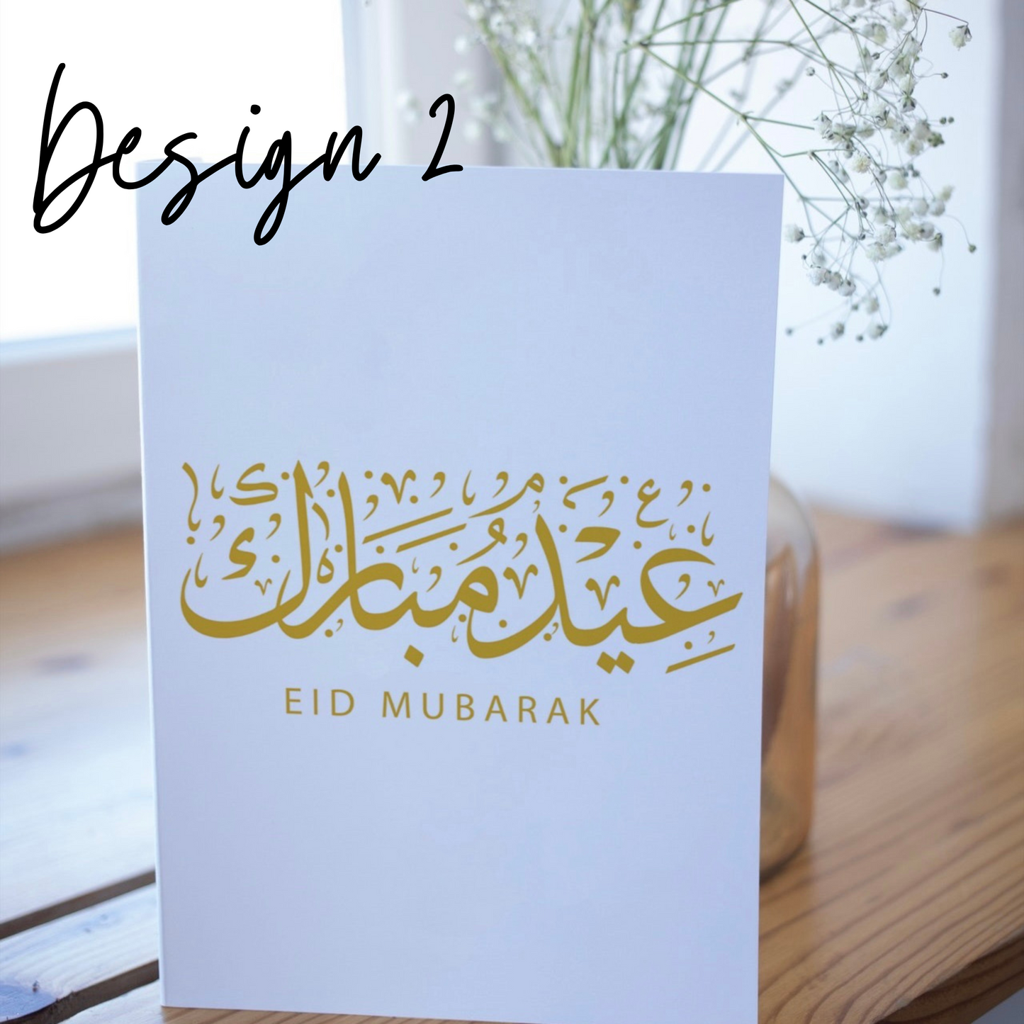 Eid Cards