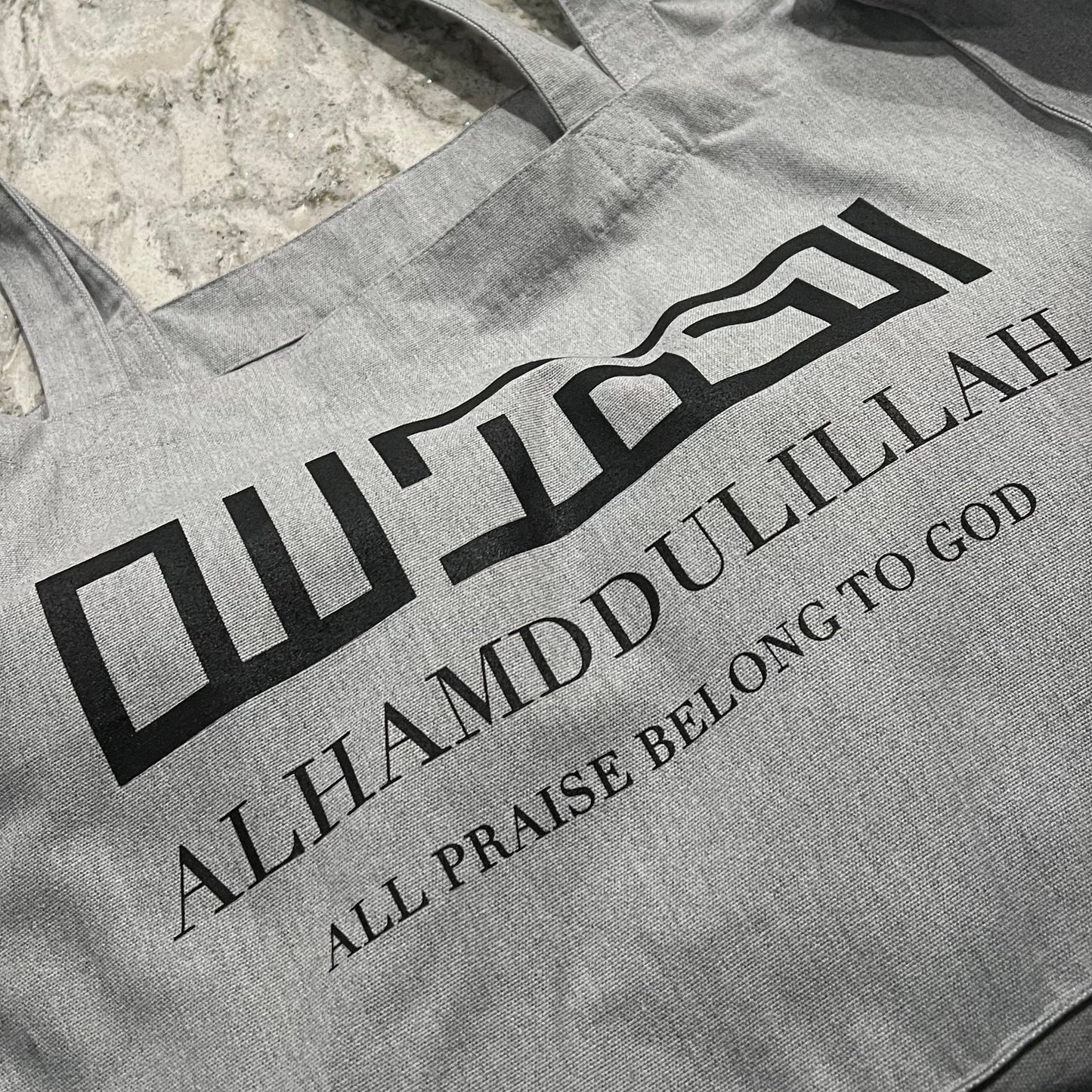 ALHAMDULILAH TOTE BAGS